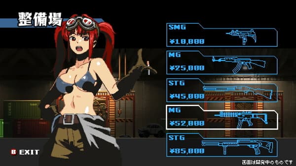 The Scramble Vice screenshot 2