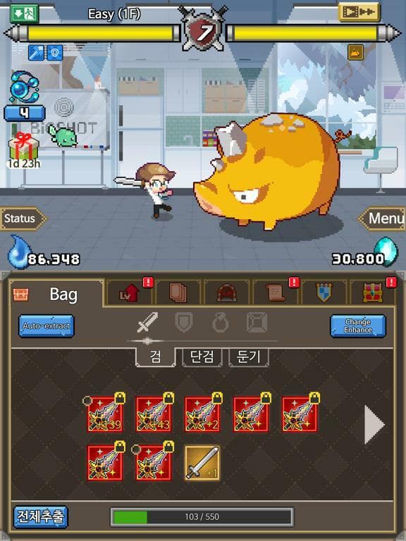 Dungeon Corporation screenshot 4