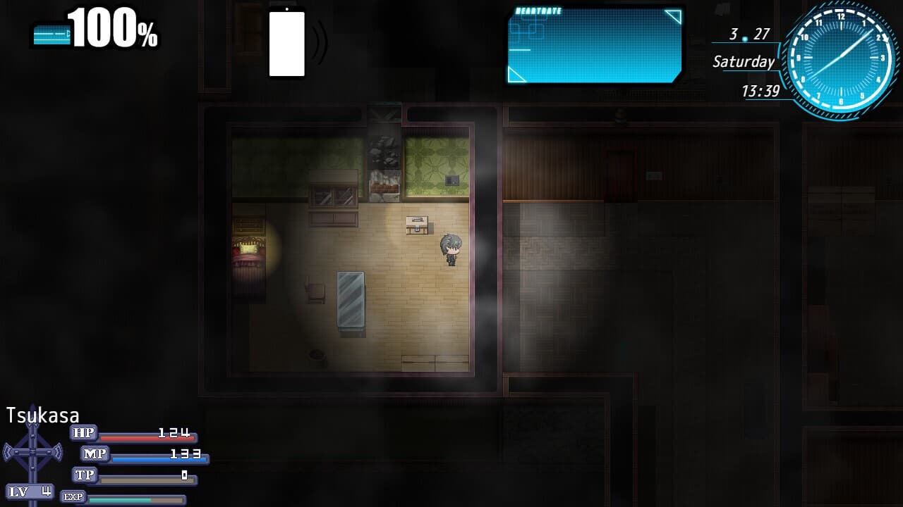 Nebel Geisterjäger ~ The First Lamb screenshot 6