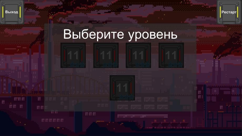 Blitzcrank screenshot 2
