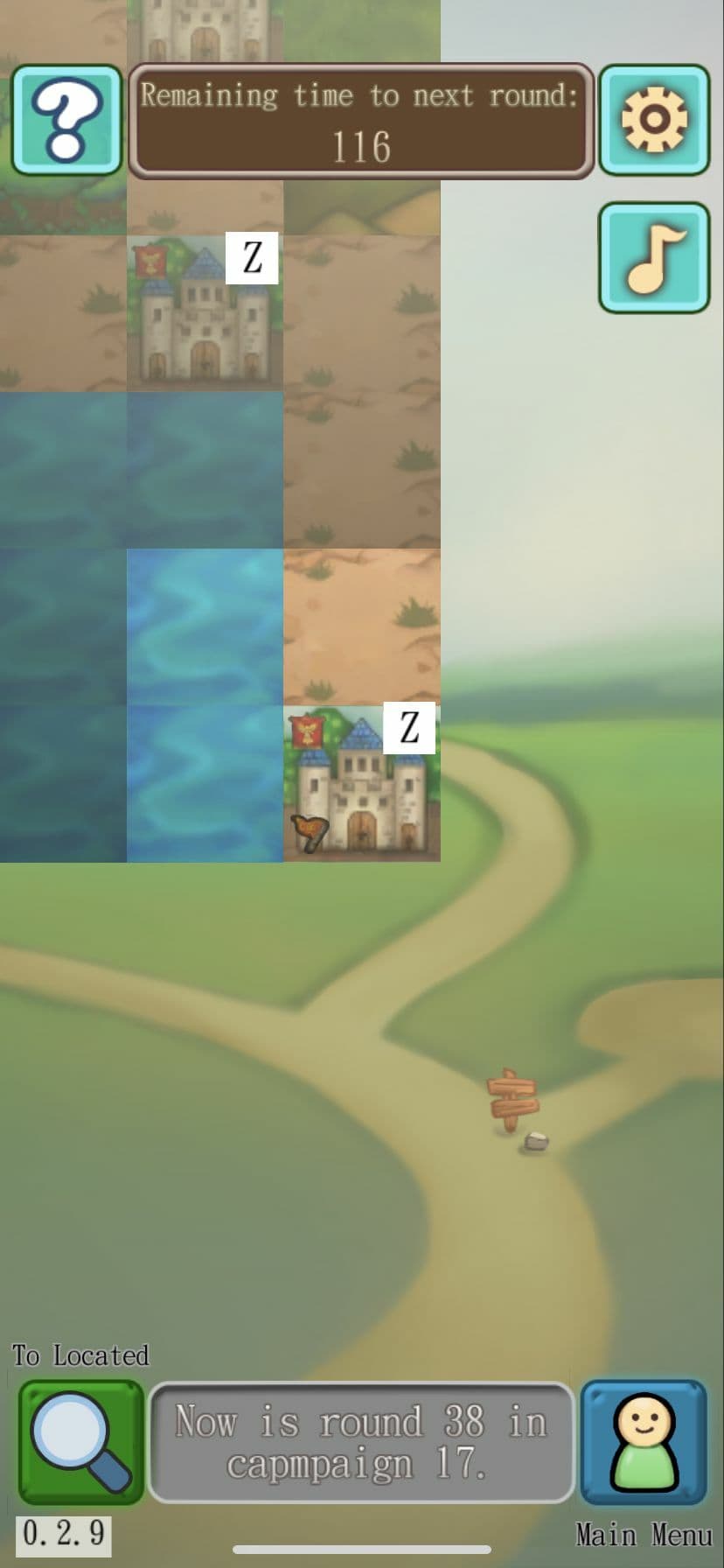 Barbarian Civilization screenshot 3