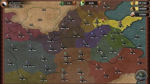 ThreeKingdoms Conqueror screenshot 2