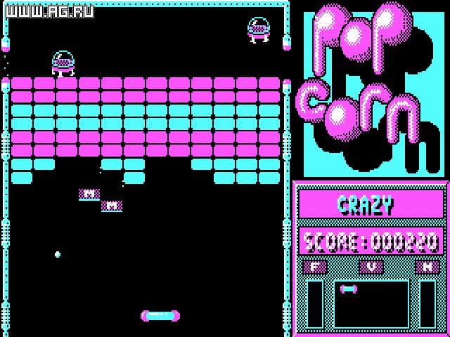 Popcorn screenshot 3