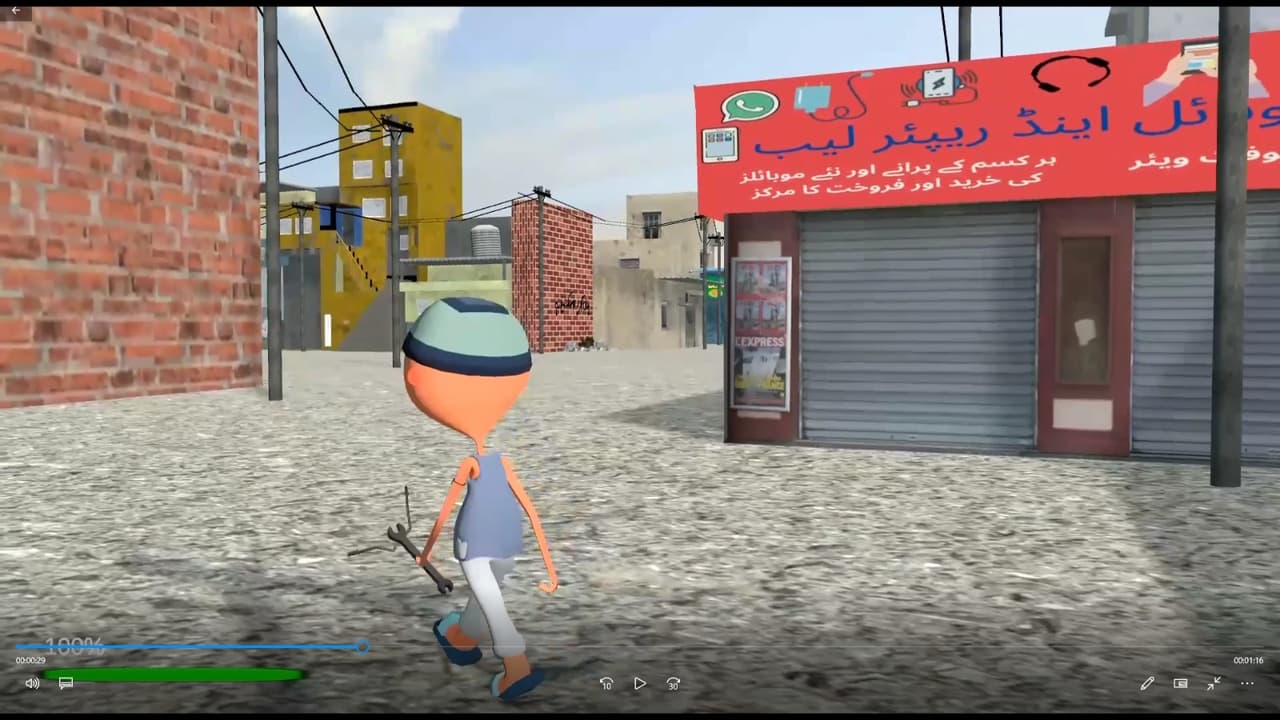 Phadaybaz screenshot 5
