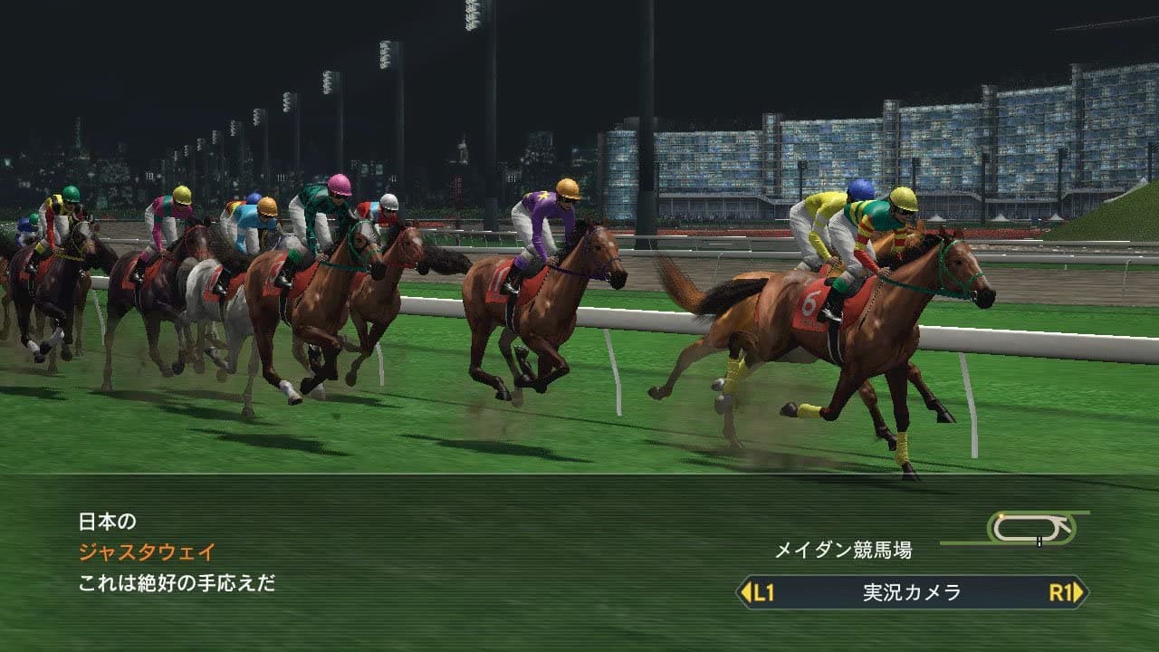 Winning Post 8 (2015) screenshot 4