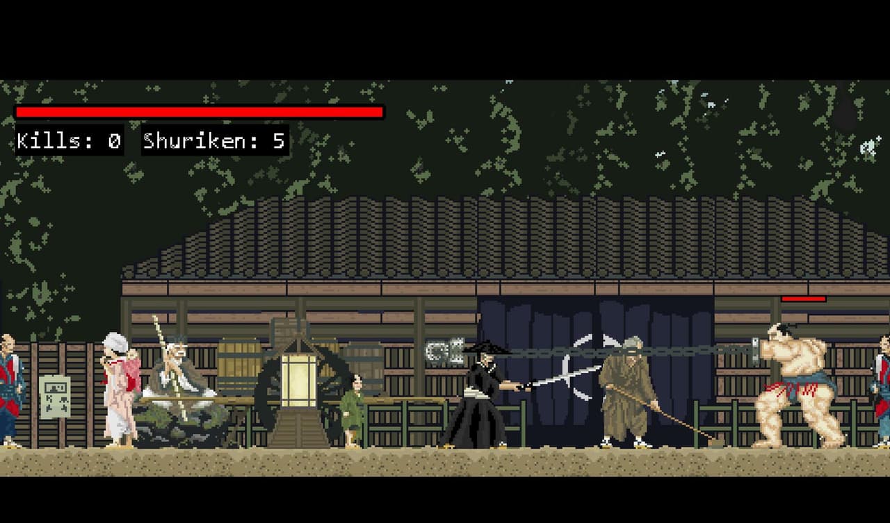 Okurimono - The Gift screenshot 3