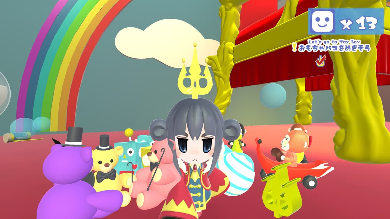 トトのおもちゃばこ screenshot 4