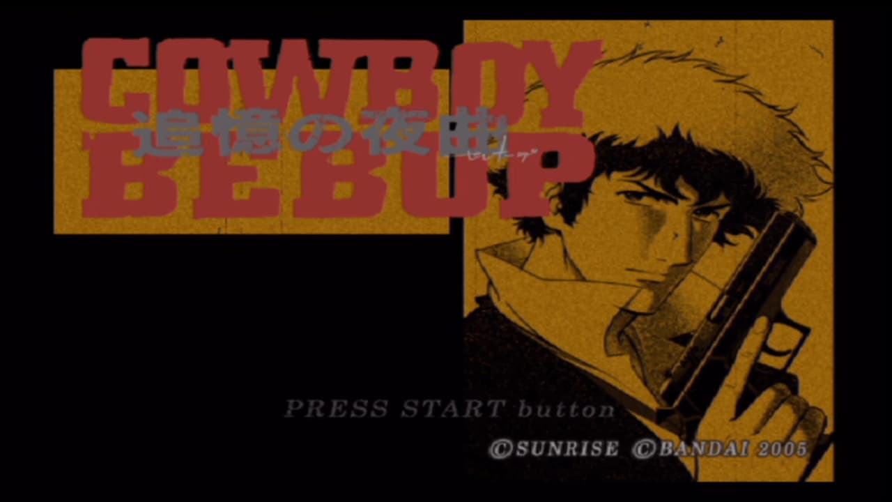 Cowboy Bebop: Tsuioku no Serenade screenshot 2