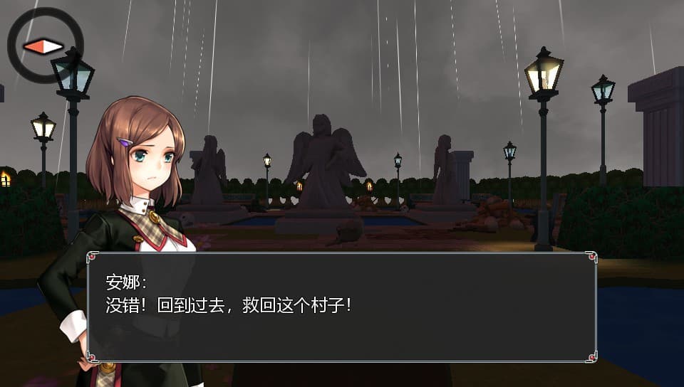 Flowers in Dark screenshot 6