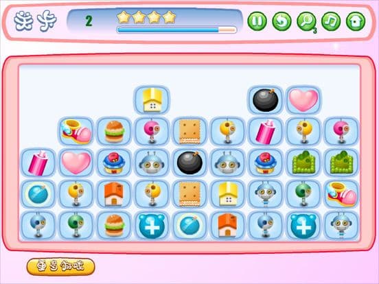 Bomb It - Link Game screenshot 3