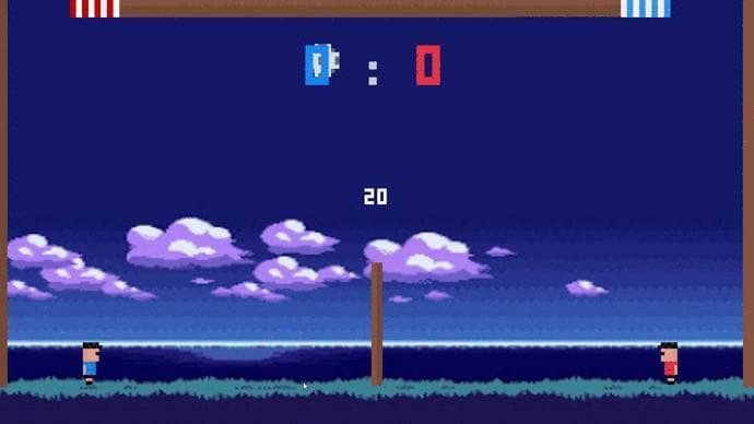 VolleyBomb (Rubengo) screenshot 3