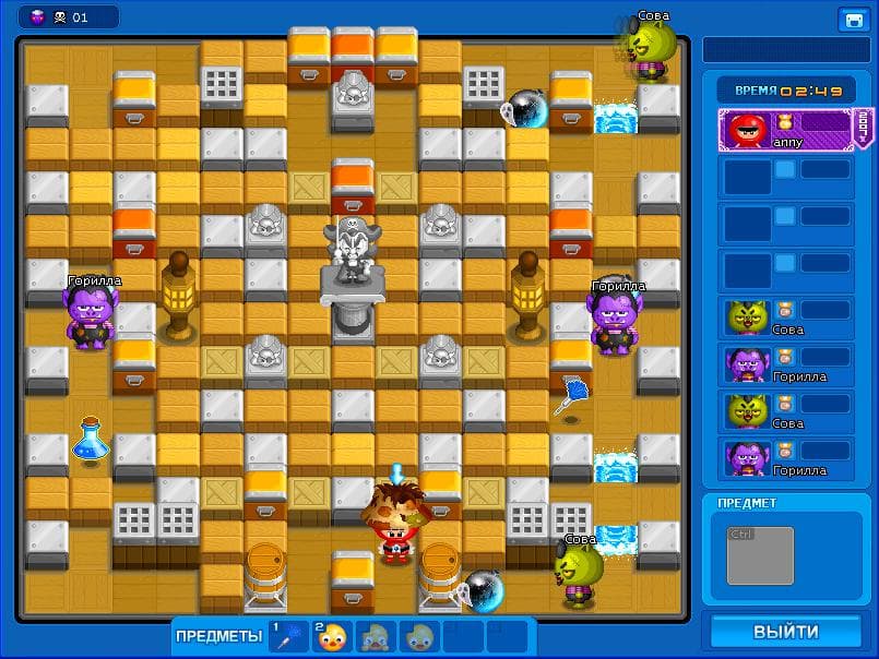 PopTag! screenshot 6