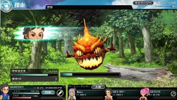 Square Enix: Legend World screenshot 4
