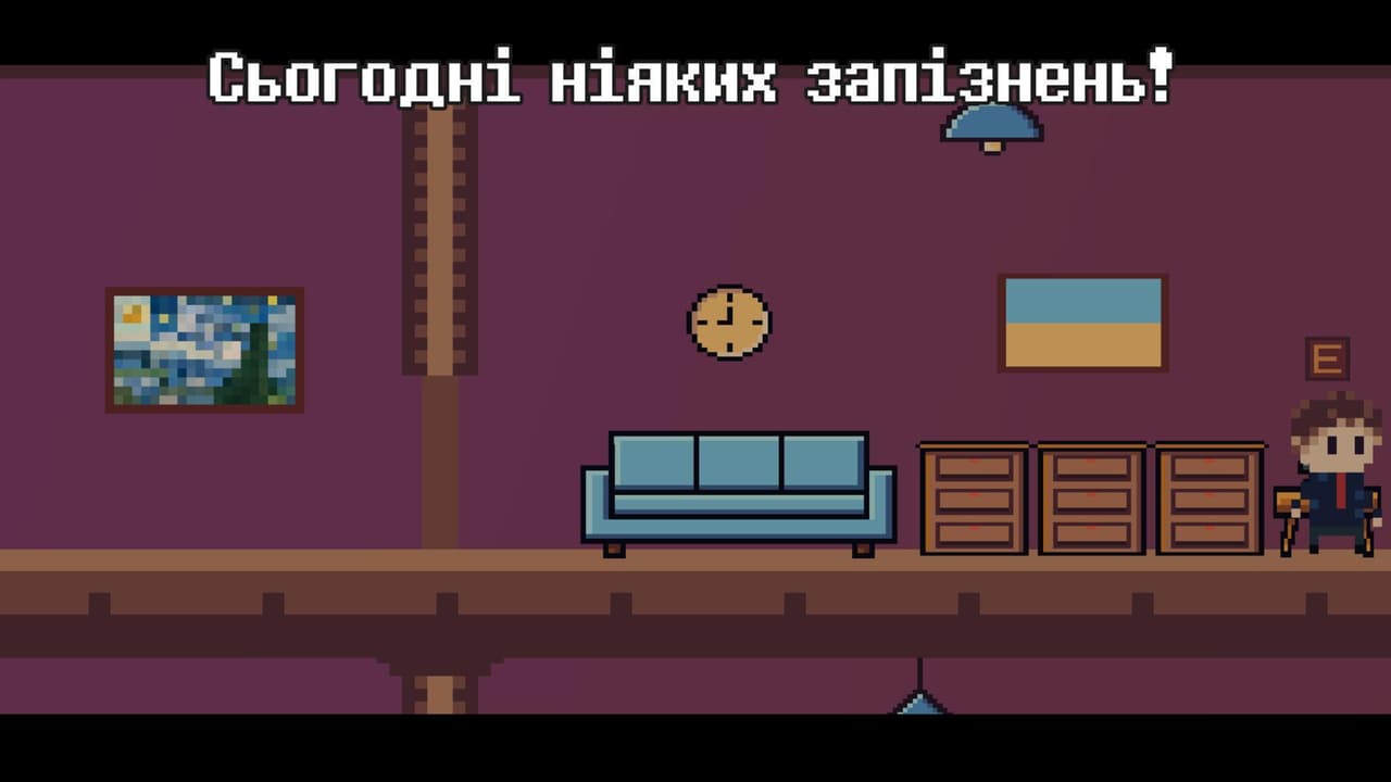 My home is my prison screenshot 2