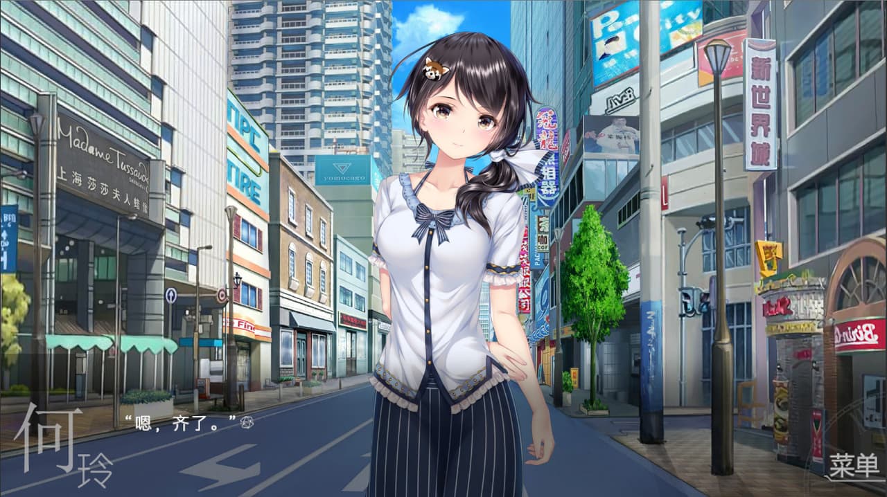 旧手表 - Old Watch screenshot 3