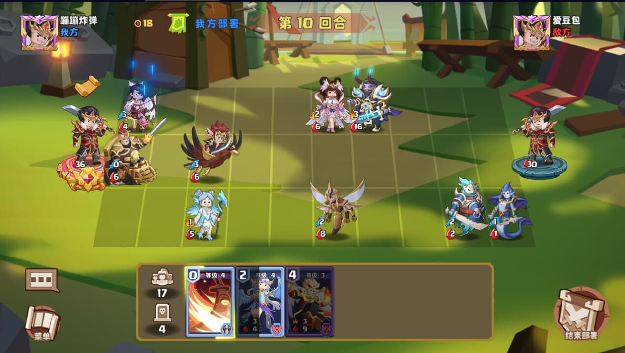 召唤之王 (Supreme Summoner) screenshot 2