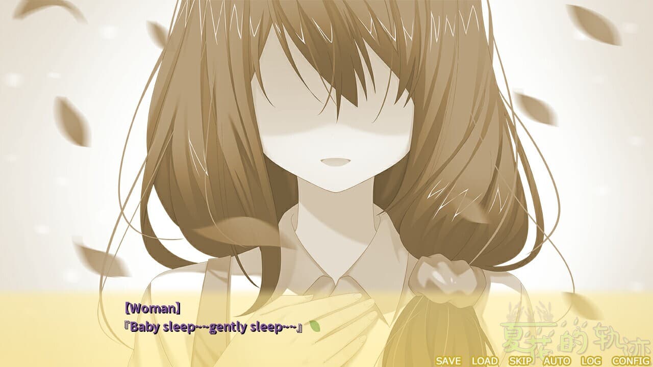 Trajectory of summer flower Ⅱ screenshot 2