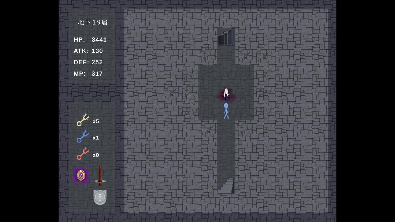 阿萊爾迷宮 Alai Maze