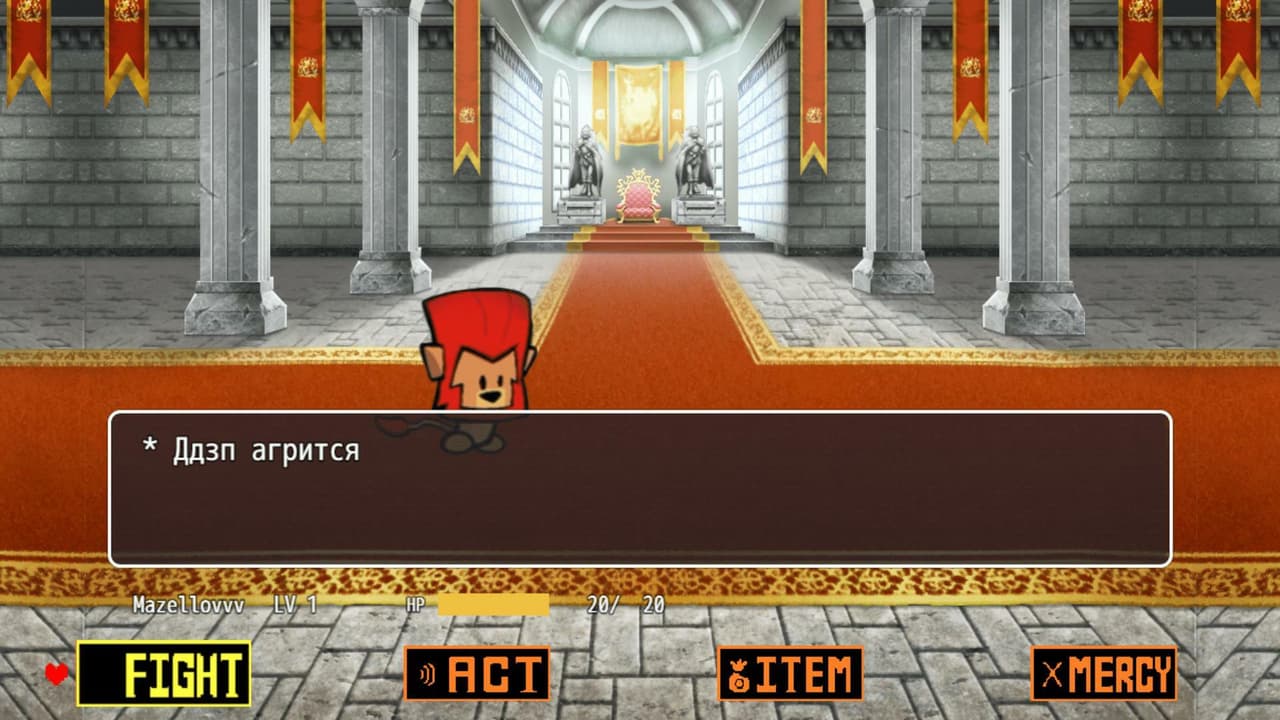 GAME FOR MZLFF screenshot 3