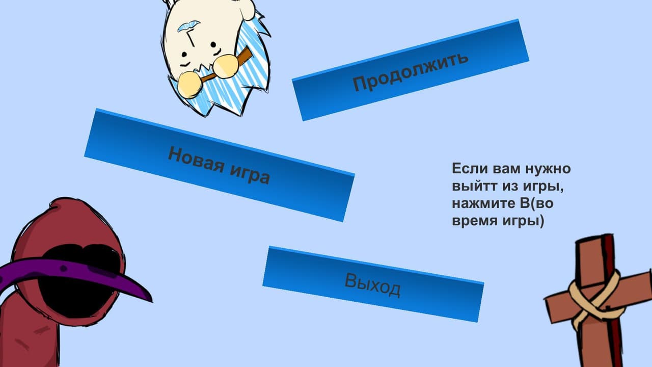 its all about the chips screenshot 2