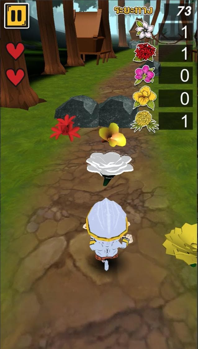 Run Monkey Run (DAYDEV) screenshot 4