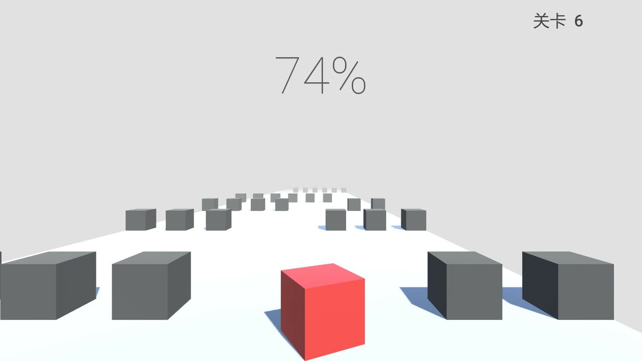 Rolling Cube screenshot 2