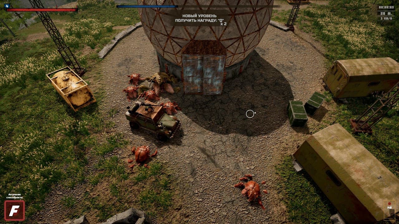 Ashes of the Union screenshot 3