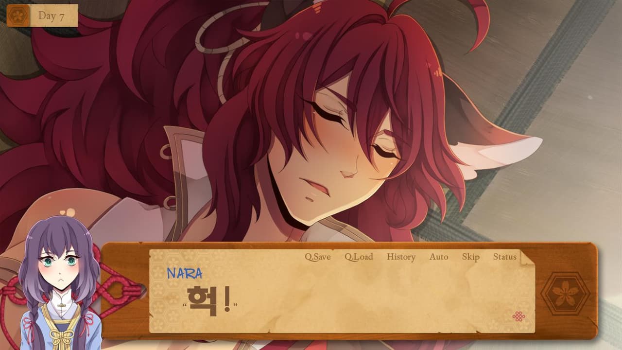 Spirit Parade: Mikio Route screenshot 2