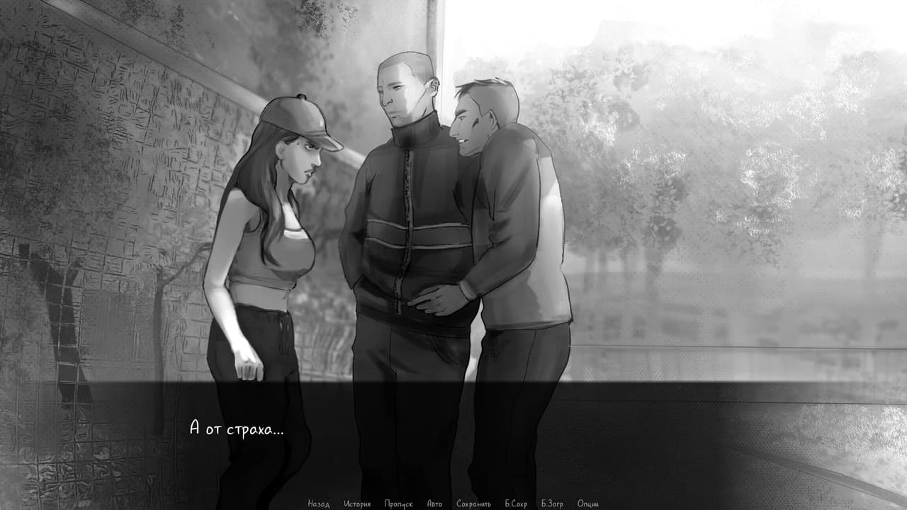 Enrolled PTUTI screenshot 6