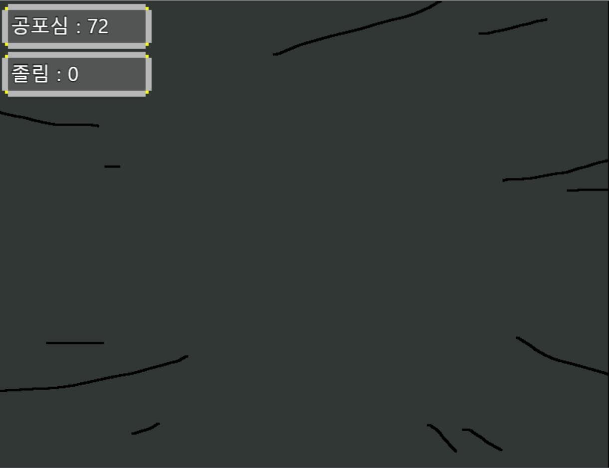 In the Night Dream Delight screenshot 4