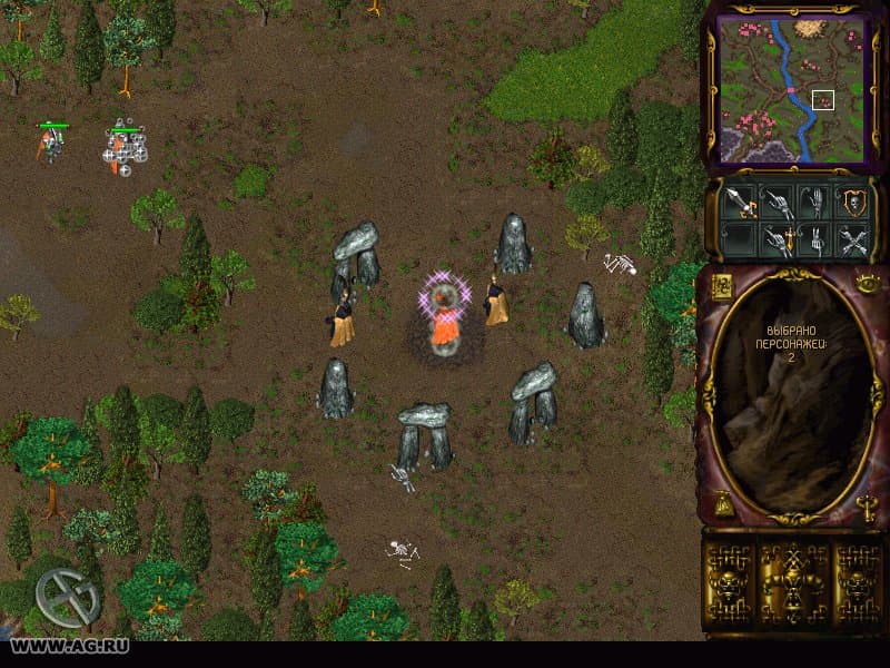 Rage of Mages 2: Necromancer