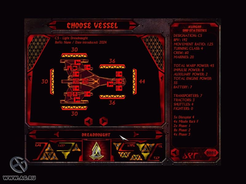 Star Trek: Starfleet Command Volume 2 - Empires at War