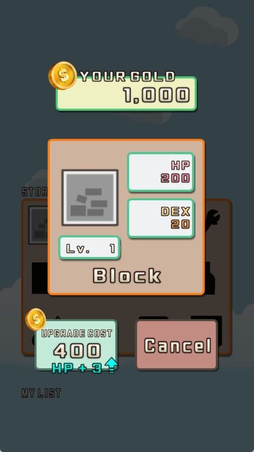 Block_the_Bee screenshot 4