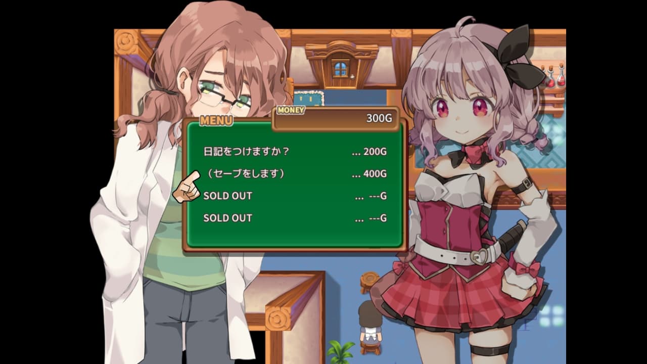 Masarada Town Story (itch) screenshot 5