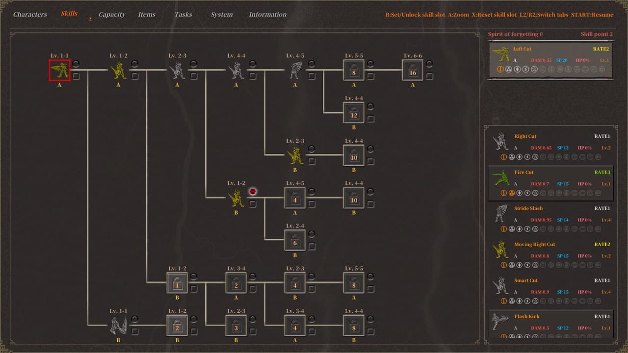 云游志 The Clouds Travel Notes screenshot 6