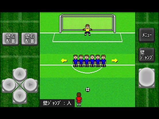 がちんこサッカー screenshot 3