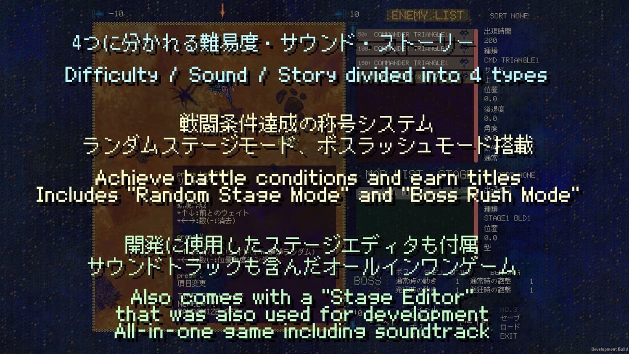 ReturnAce_Demo screenshot 3