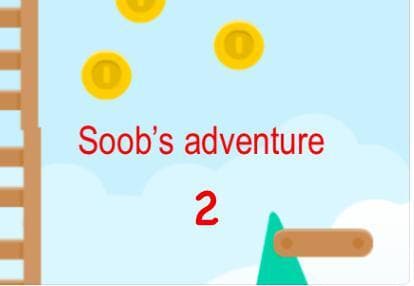 Soobs adventure 2