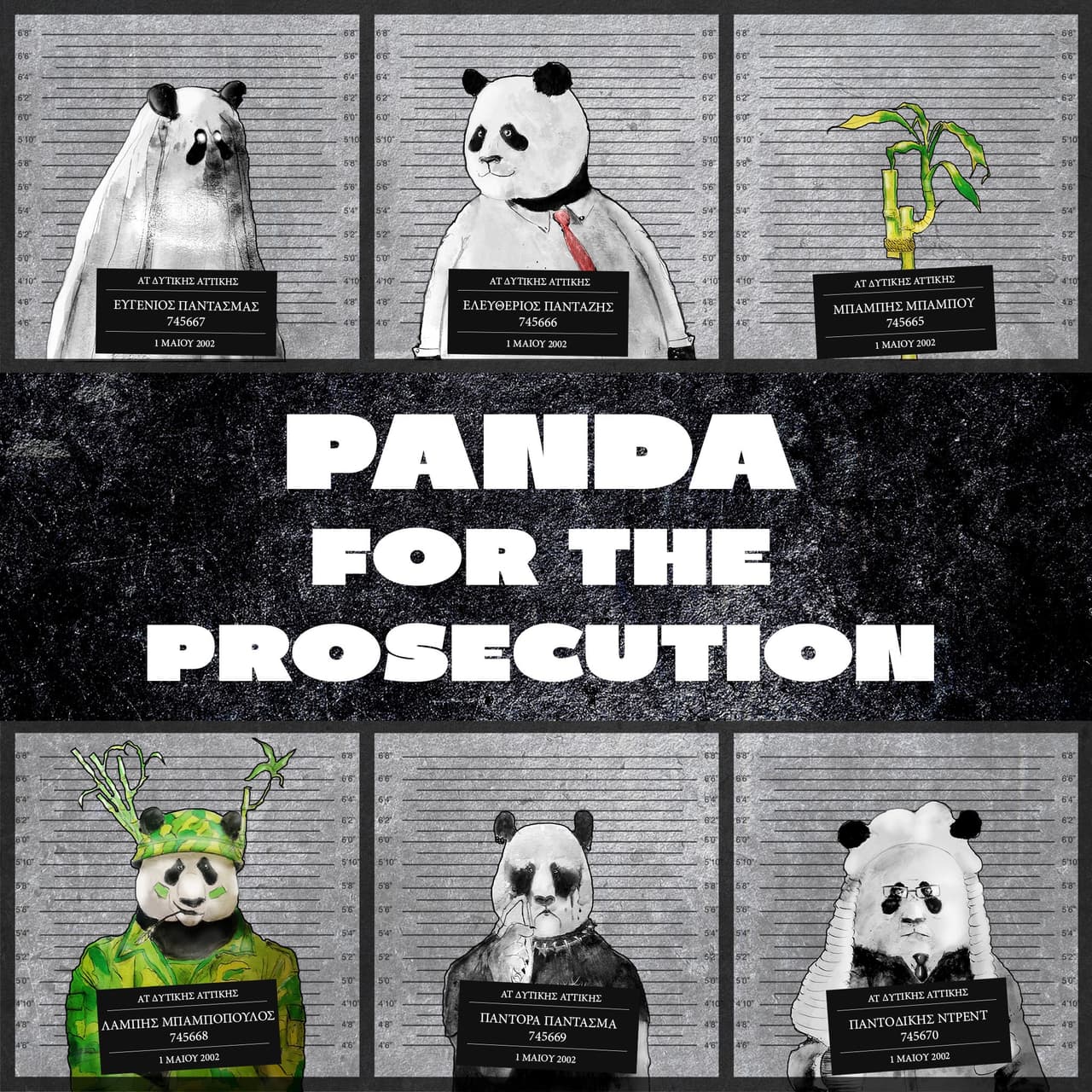 Panda for the Prosecution screenshot 2