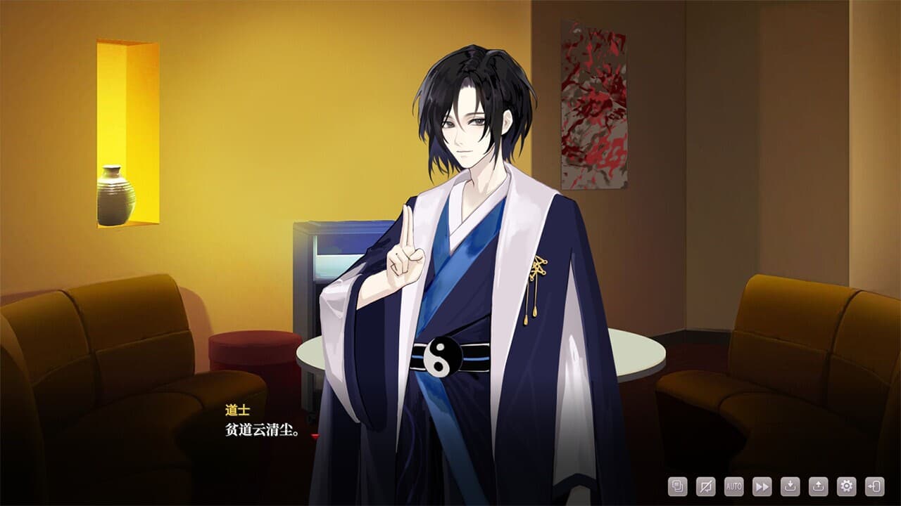 无限骰子 screenshot 3