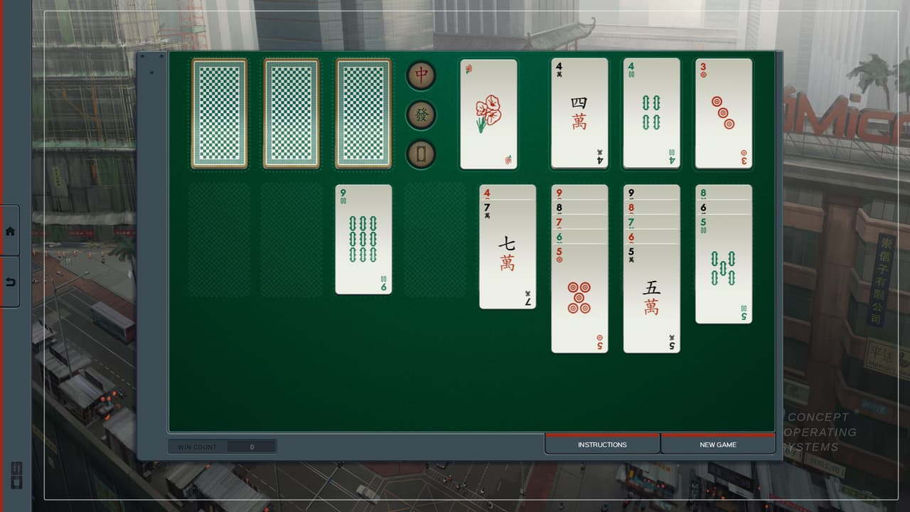 SHENZHEN SOLITAIRE screenshot 5