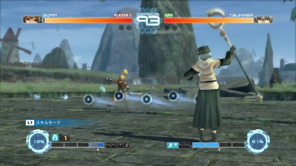 .hack: Sekai no Mukou ni+ Versus - Hybrid Pack