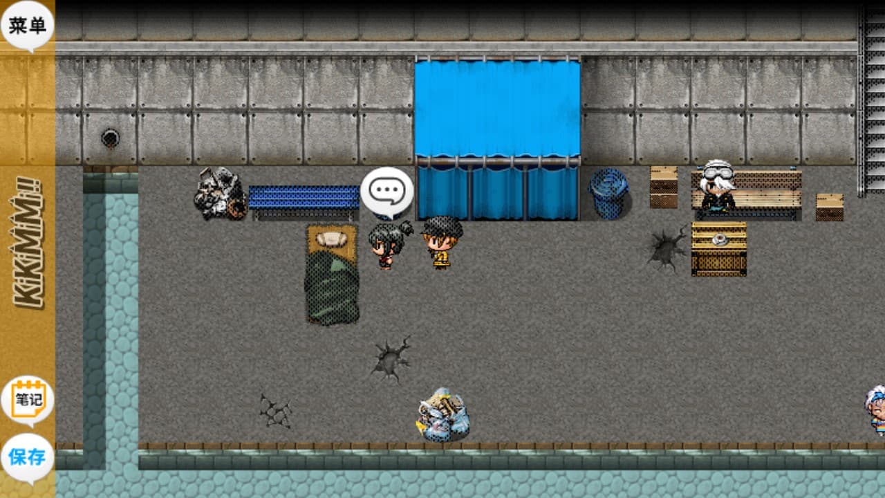 KiKiMiMi / 听能力搜查官 screenshot 2