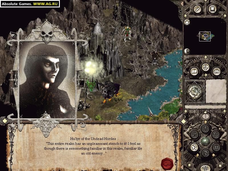 Disciples II: Dark Prophecy screenshot 4