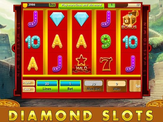 2017 Vegas Slots One More Spin Pro