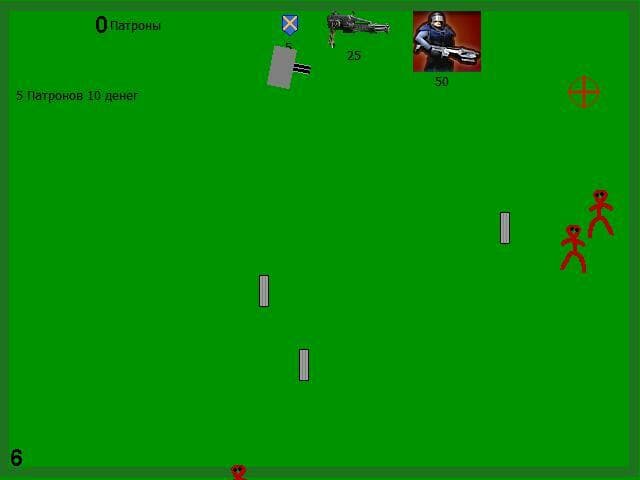 Shooter (SlavaZlobin) screenshot 5