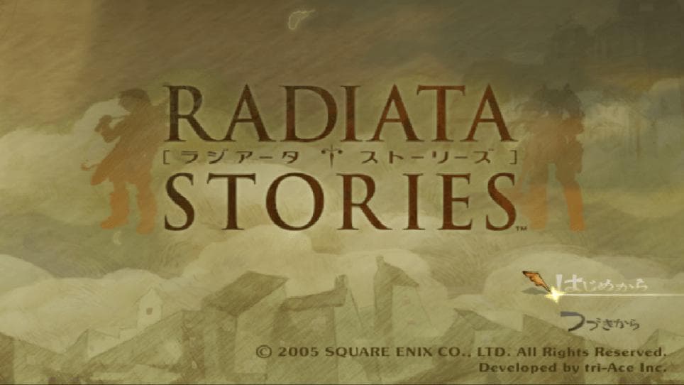 Radiata Stories screenshot 2