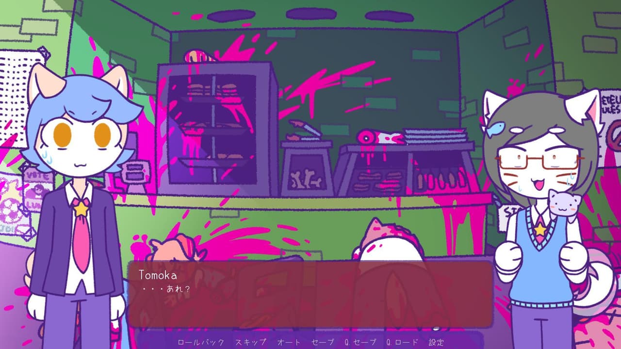 Immeowtal Festival! screenshot 2