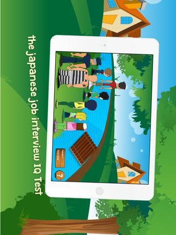 The River Test: japanese IQ Test screenshot 2