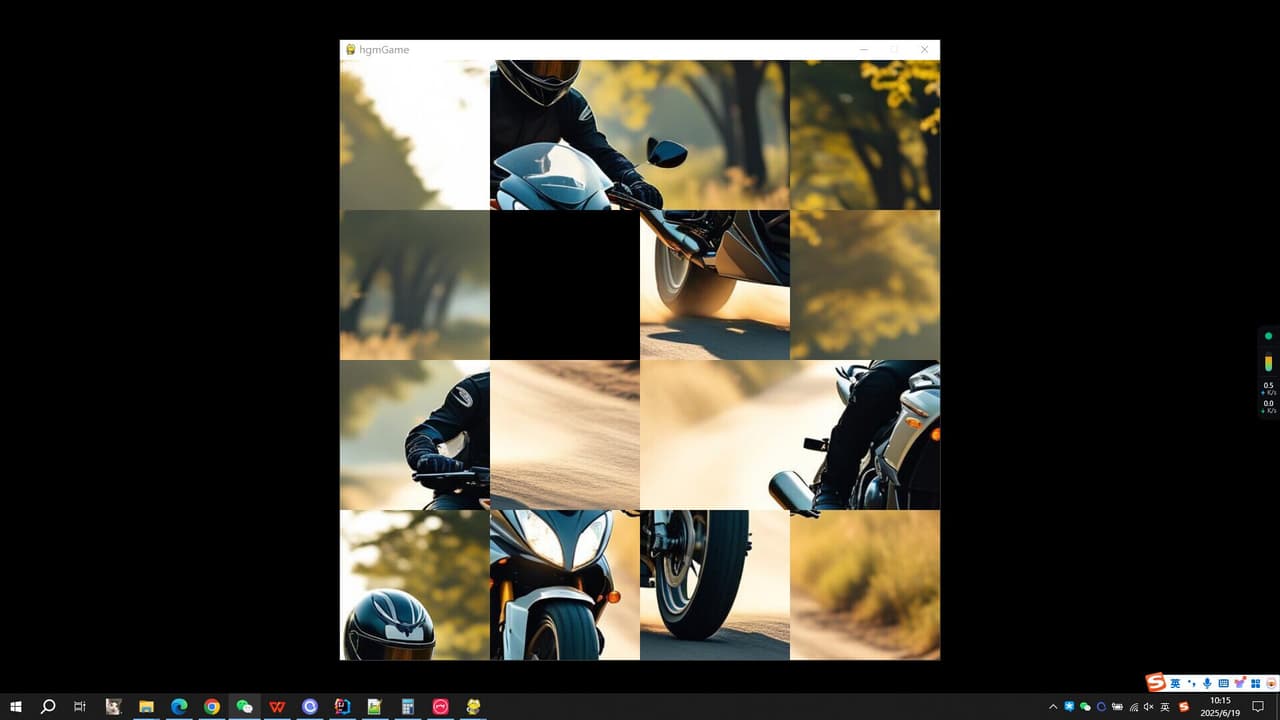 Motorcycle Boy screenshot 5